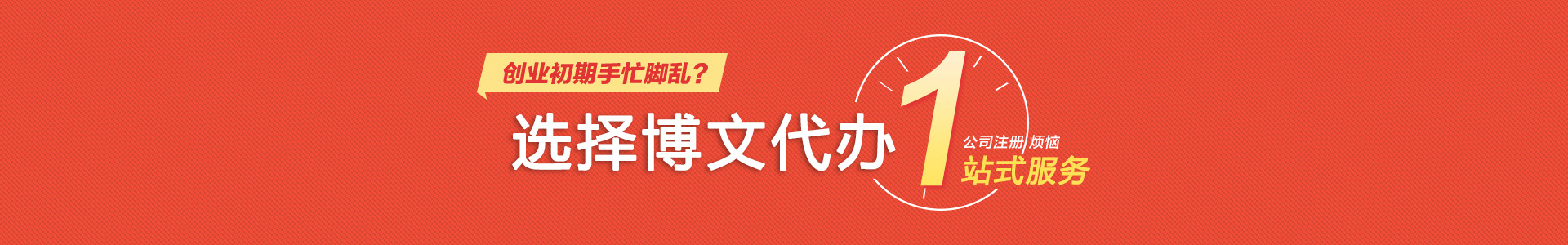 喀喇沁左翼小二会计网